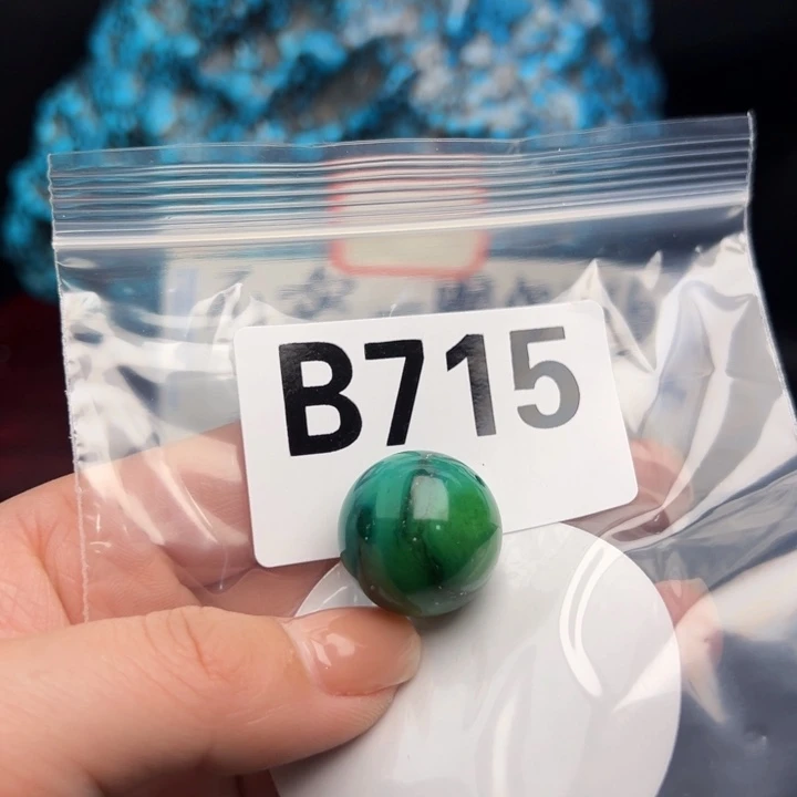 湖北十堰矿区精品配珠