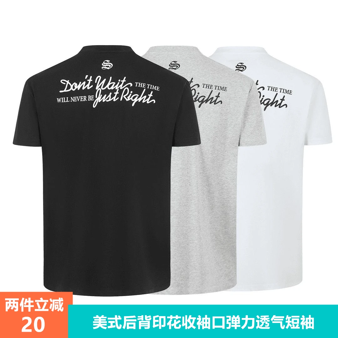 夏季背后印花标语基础短袖美式休闲T恤运动圆领健身跑步百搭上衣