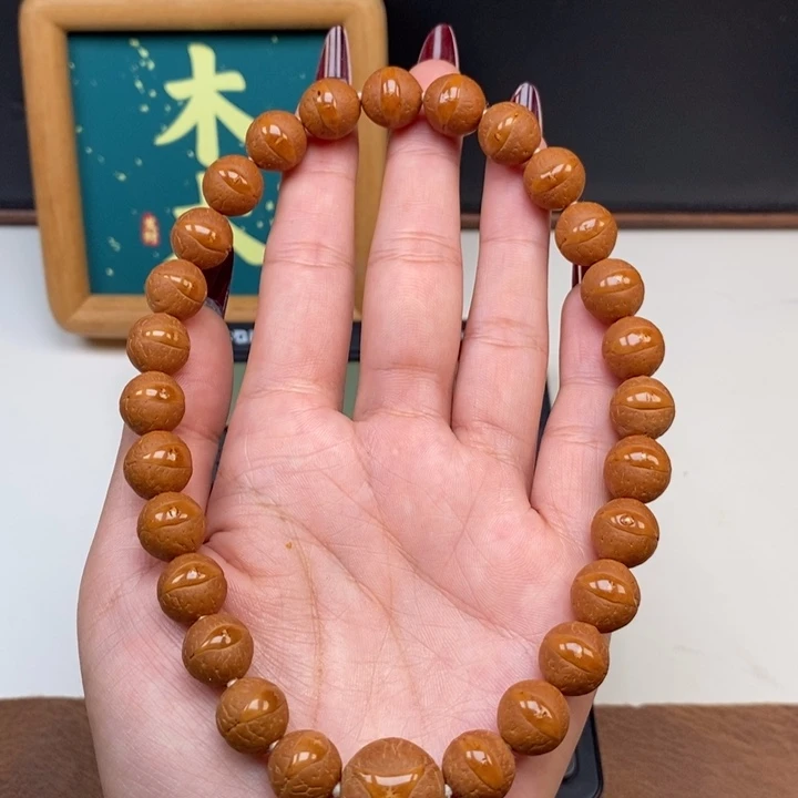 手串凤眼菩提尼泊尔