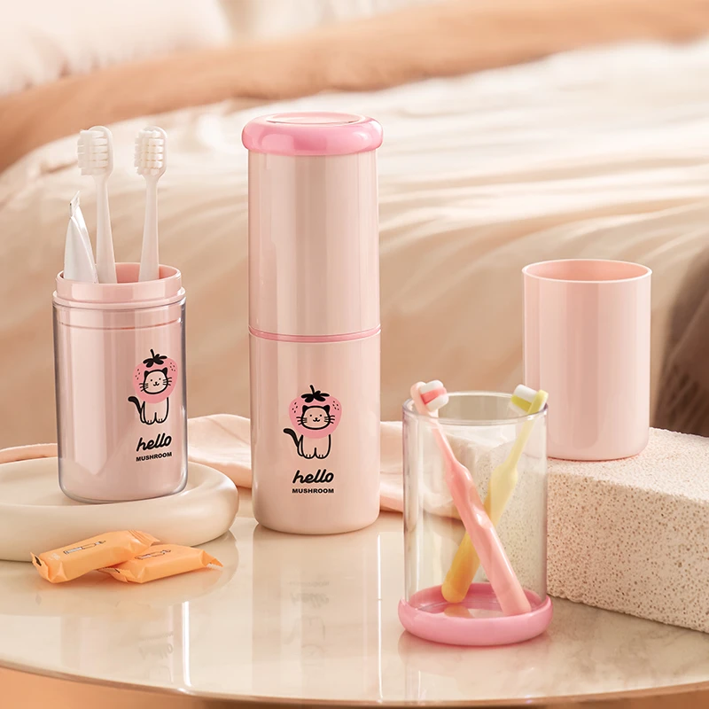 旅行洗漱杯家用外出漱口杯套装便携四合一可爱简约牙膏牙刷收纳杯