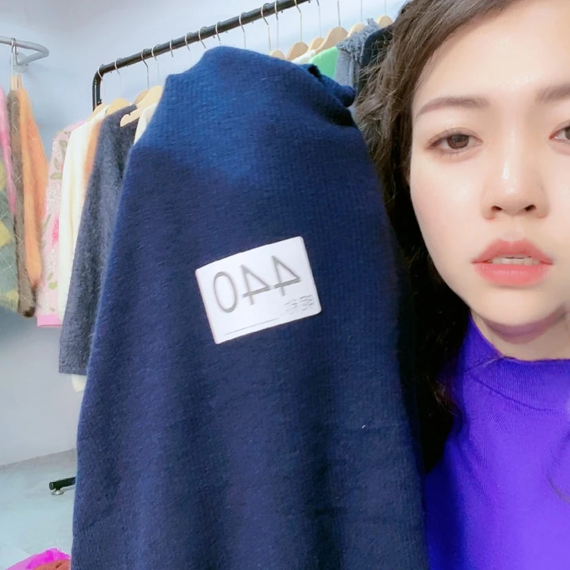 【闪购商品】440蓝色
