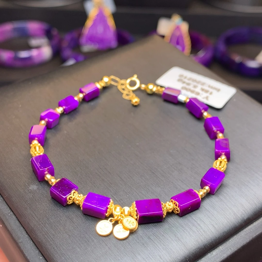 苏纪石（舒俱来）手链18K金镶嵌