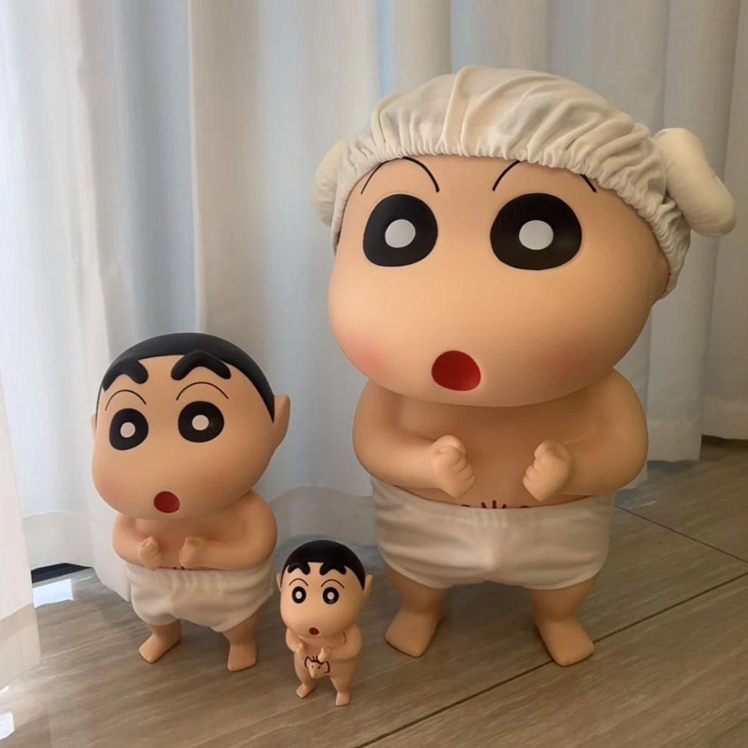 45cm洗澡小新蜡笔小新手办日漫手办摆件野原新之助模型搪胶公仔