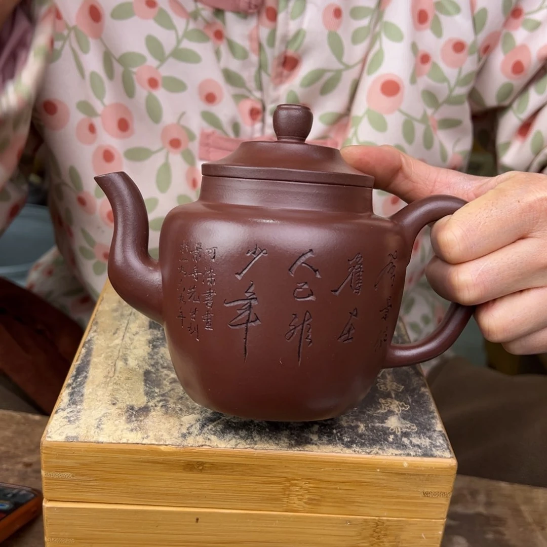 紫砂茶壶宜兴紫砂艺术