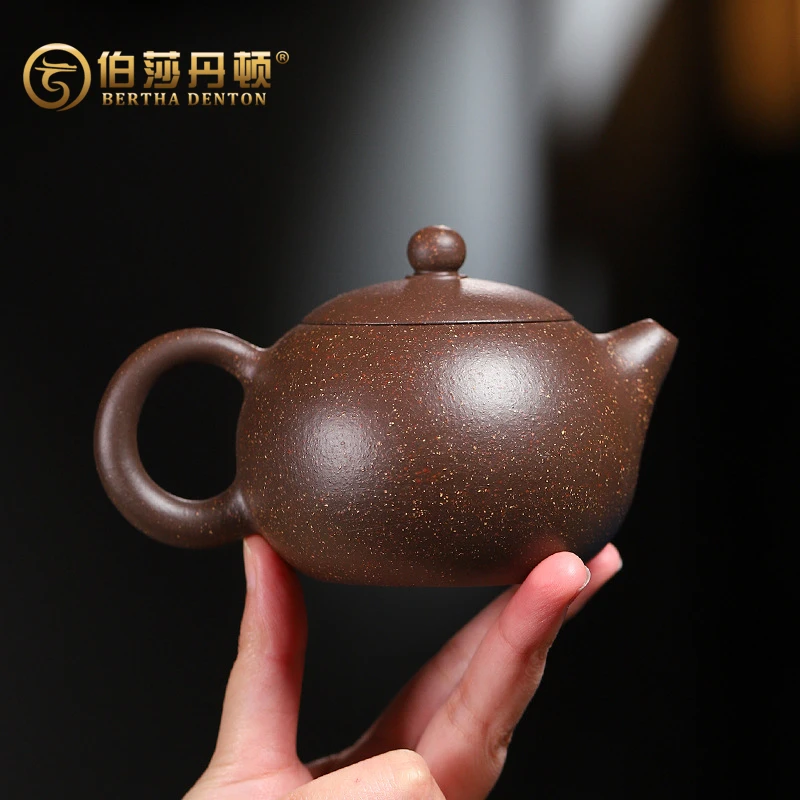 BERTHA DENTON/伯莎丹顿西施宜兴紫砂壶茶具泡茶壶紫玉金砂纯手工