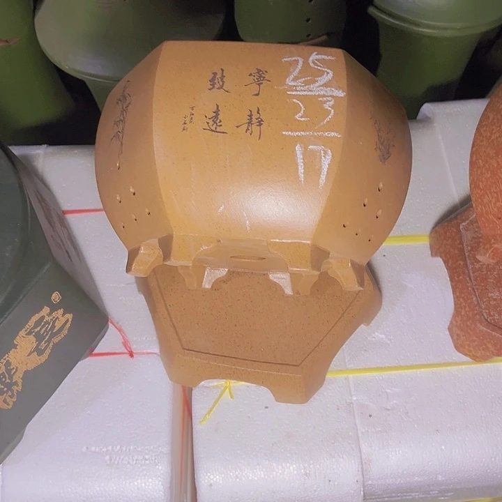 周深周深周深周深周深