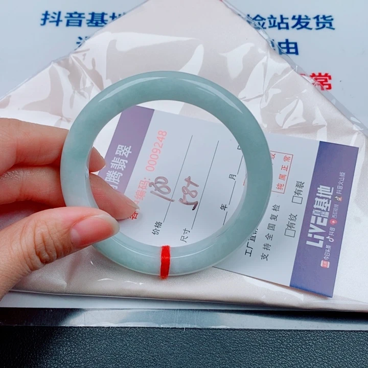 翡翠未镶嵌手镯天然A货翡翠手镯