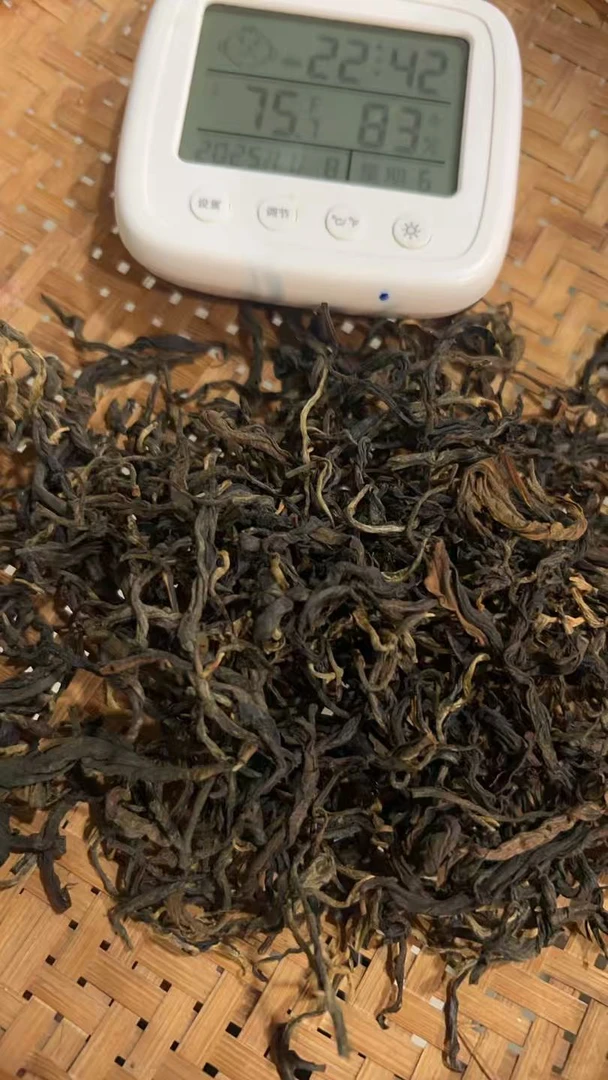 【33】2025年花椒树（春）混采 晒红 红茶散茶 200g 11-8