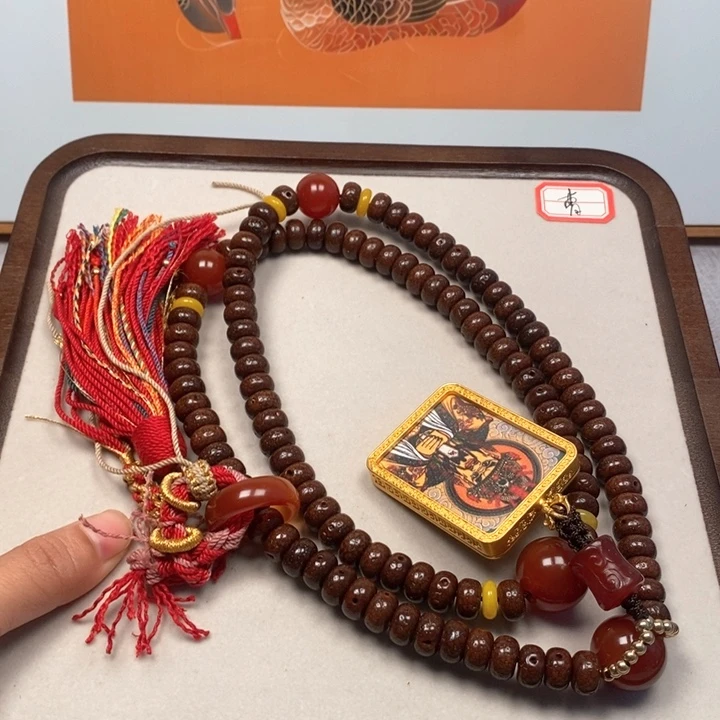 星月菩提吊坠星月