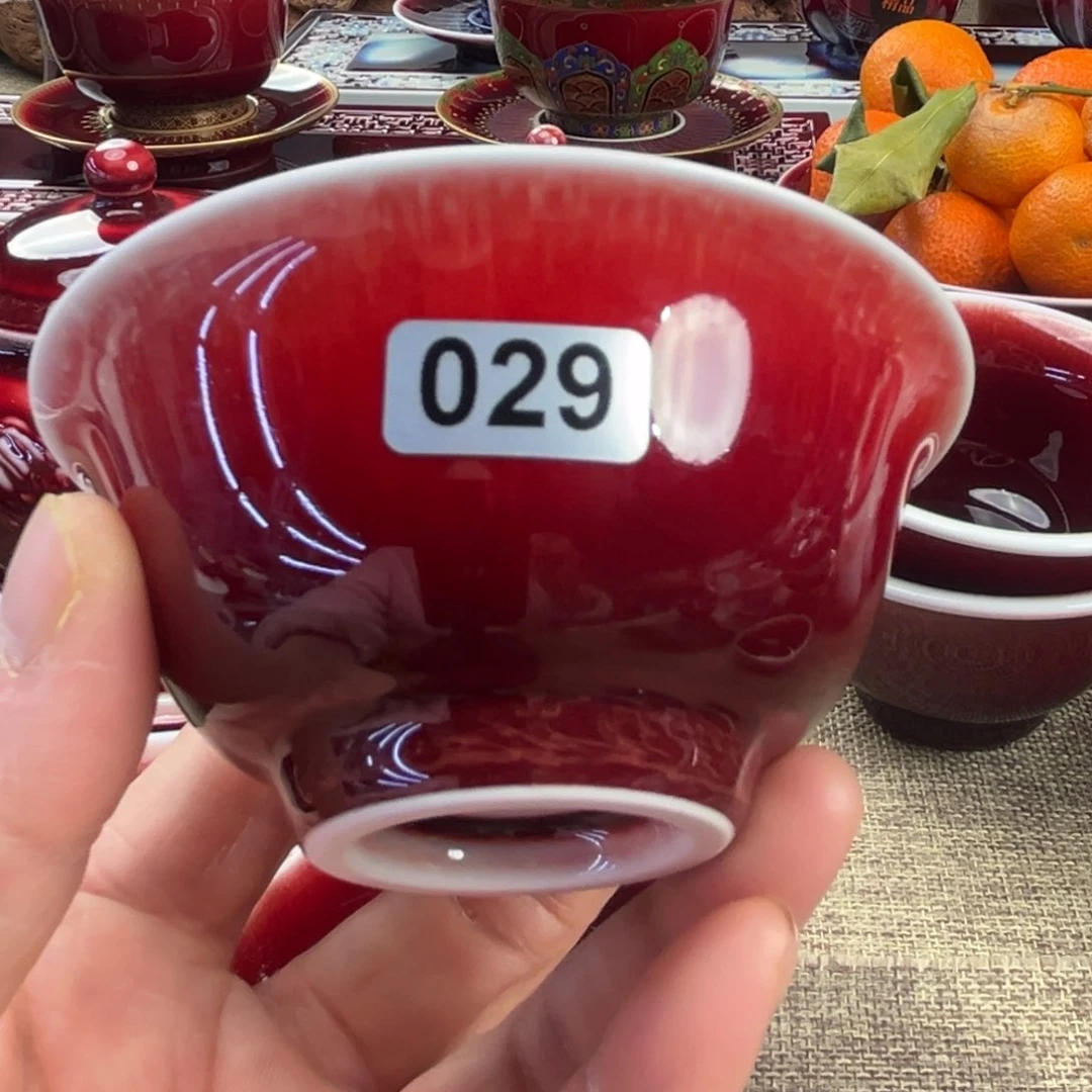 【闪购商品】瓷景德镇陶瓷微瑕福利