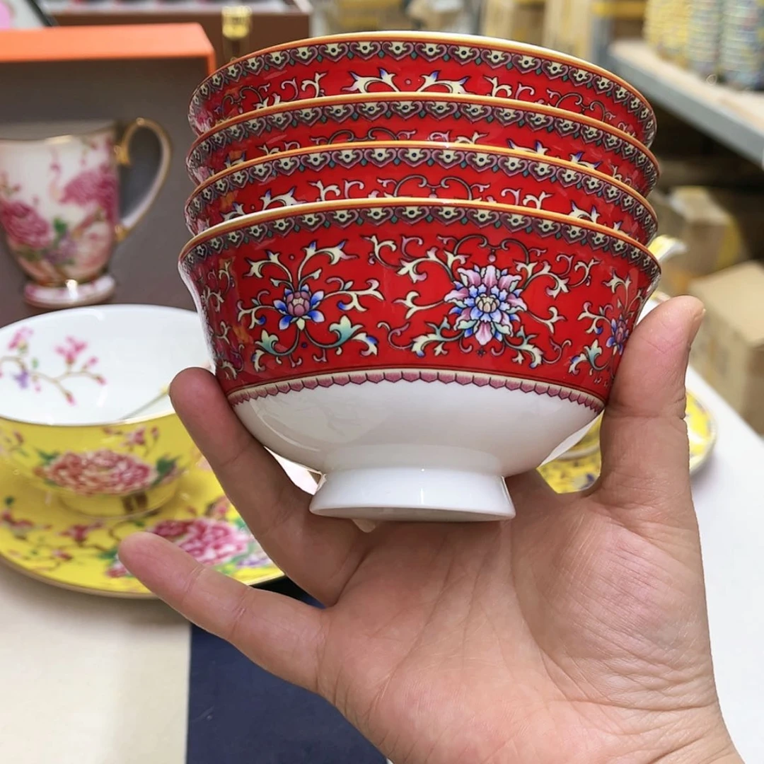 【闪购商品】骨瓷4.5英寸4红。。。。。