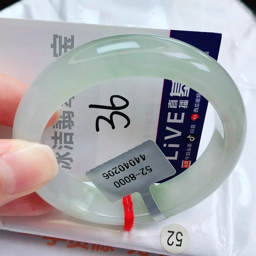 未镶嵌手镯翡翠缅甸天然A货翡翠手镯