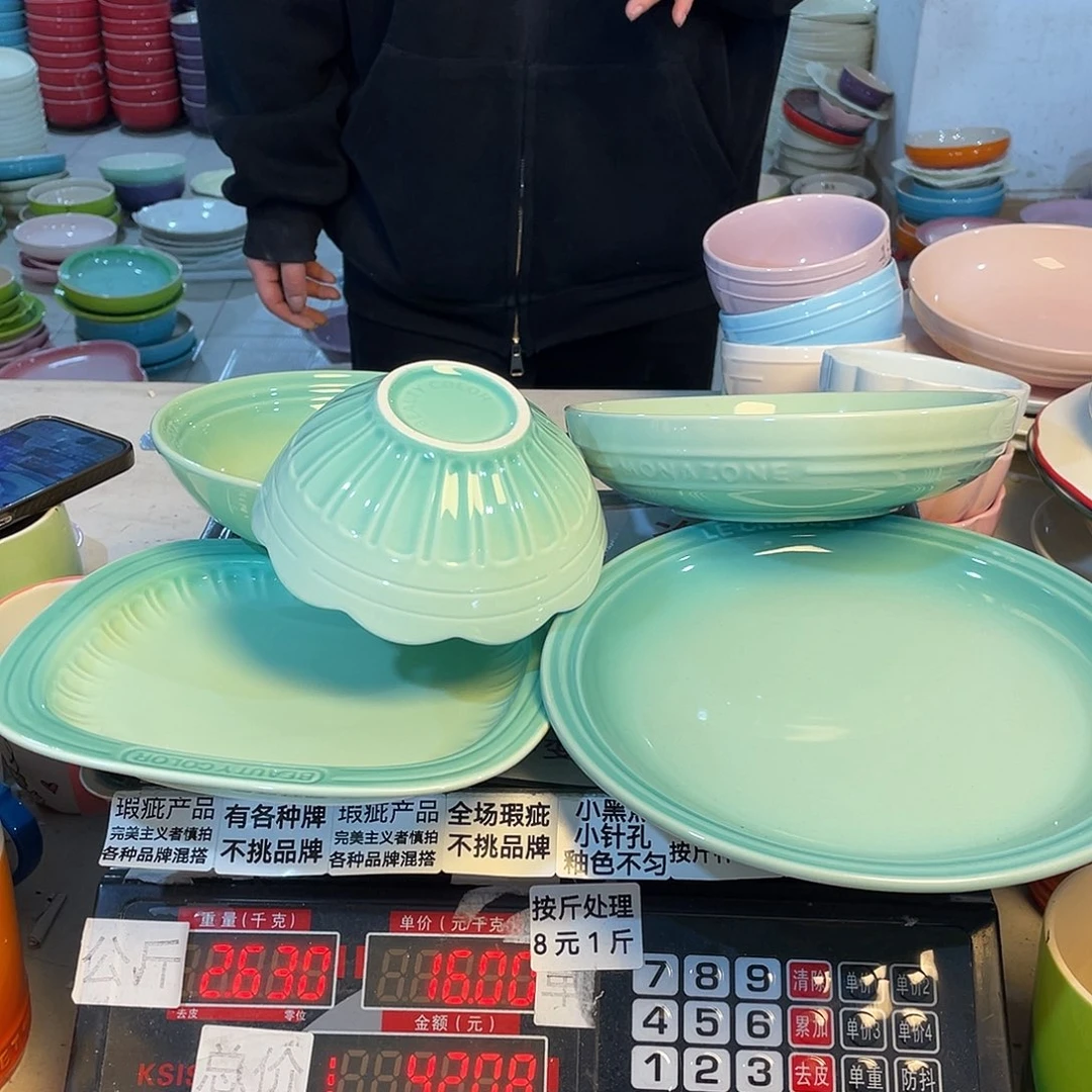 瓷片瑕疵陶瓷不挑品牌B28