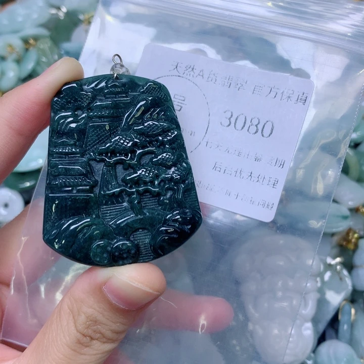 吊坠(不含链)未镶嵌翡翠