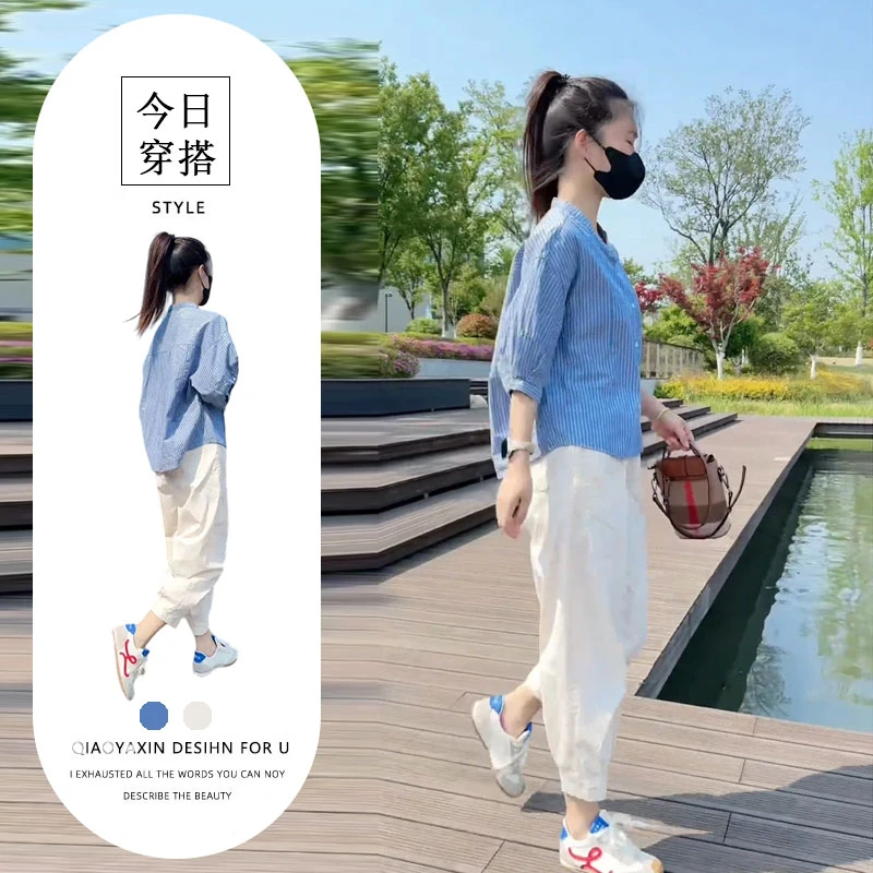 夏季一整套女装2025新款韩版减龄时尚气质中长袖衬衫休闲裤两件套