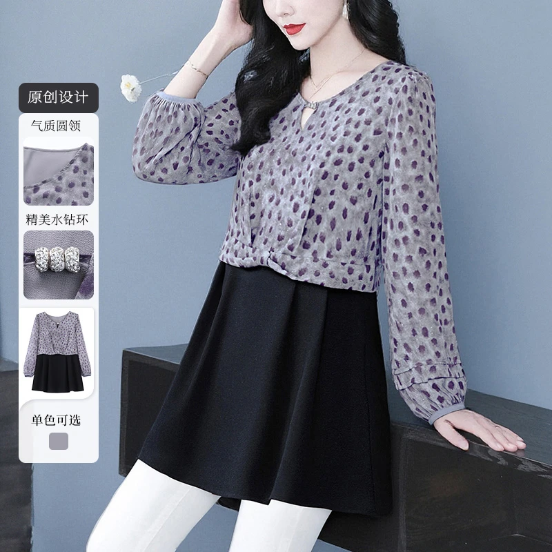 苏兰诺大码女装秋季新款拼色波点时尚气质显瘦洋气上衣ZB7756