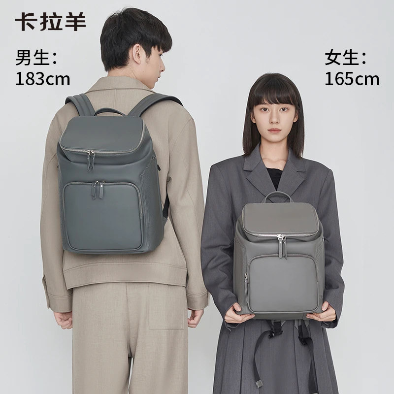 【出差旅行包】卡拉羊大容量轻便电脑包多功能防盗双肩背包 CX5525