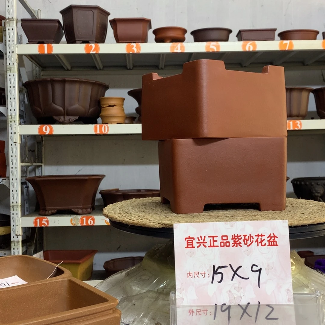 花盆紫砂精品紫砂花盆包邮包邮