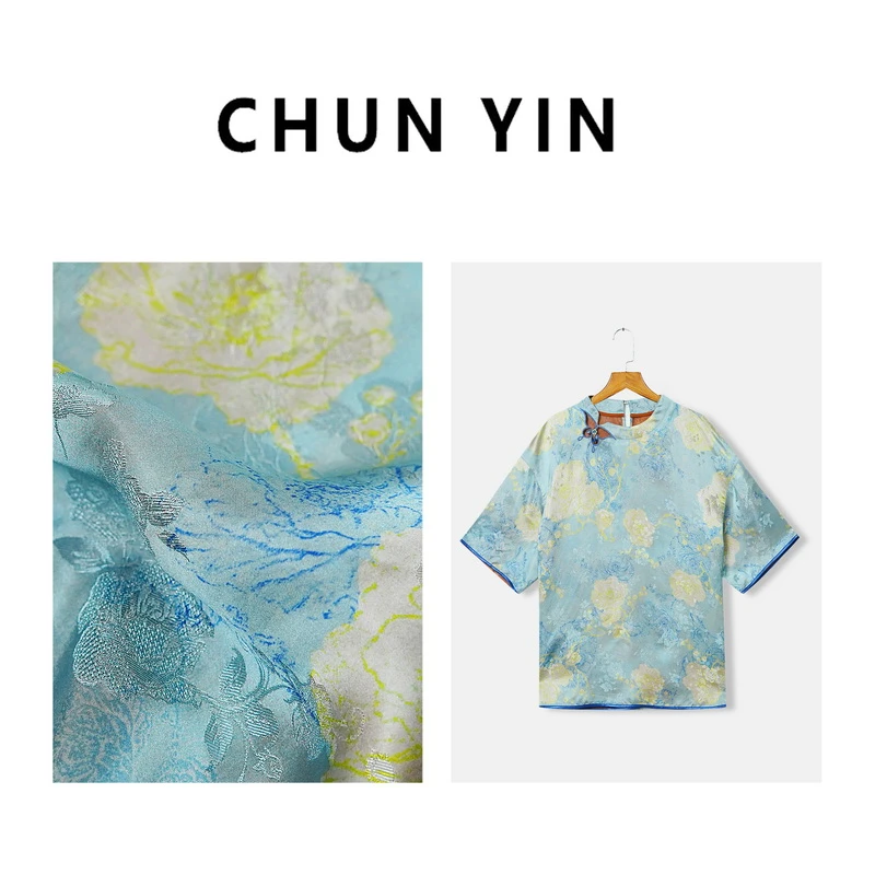 李理LELE『映流年』2025年夏新中式国风设计师提花上衣33033