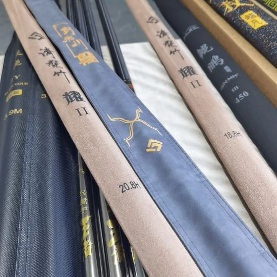 保***心1.8m以下碳素6.5H3.9米魔杖