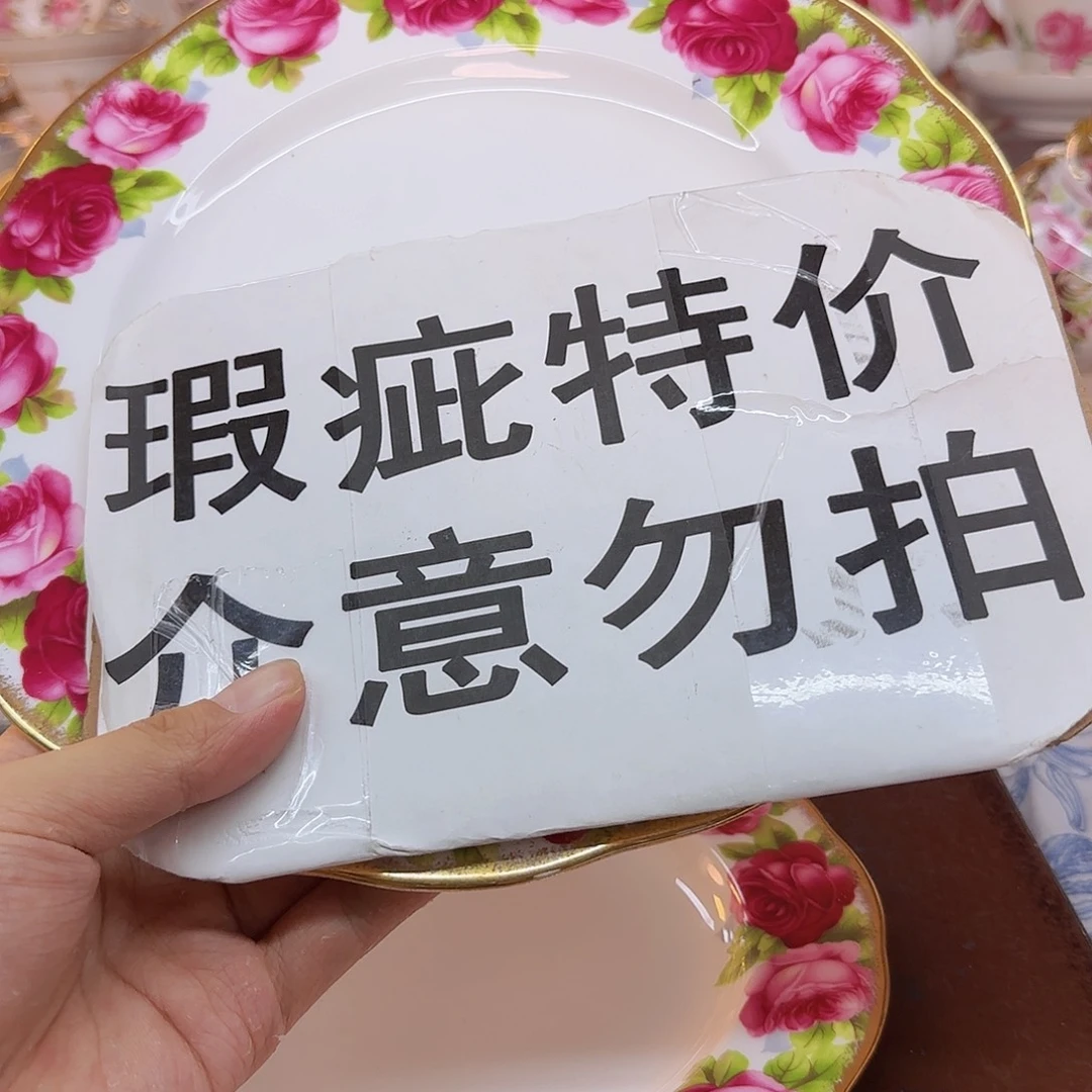 欧洲瓷器摆件系列