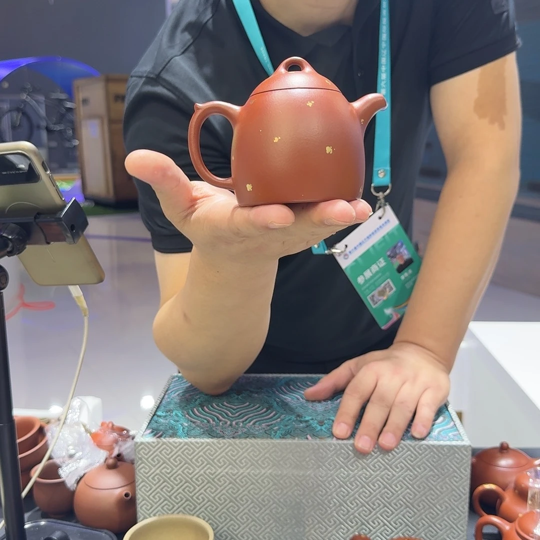 茶杯紫砂朱泥秦权洒金  220CC