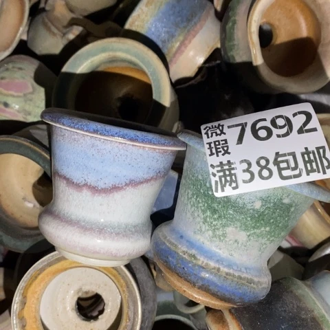 罐7692 微瑕38包邮景德镇陶瓷
