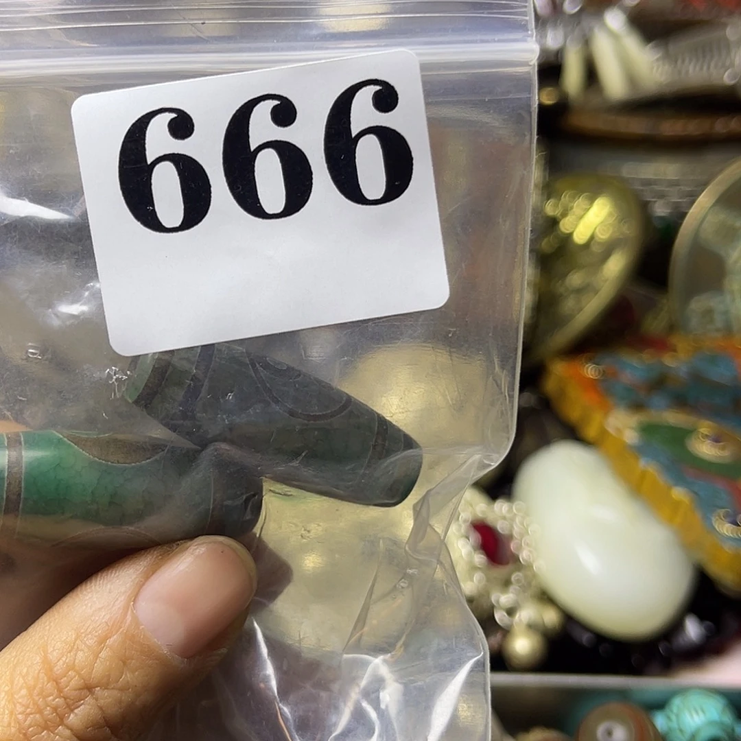 赐***福祝恭喜发财心想事成666