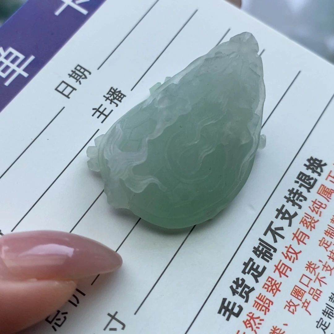 定制翡翠未镶嵌毛货无鉴赏期