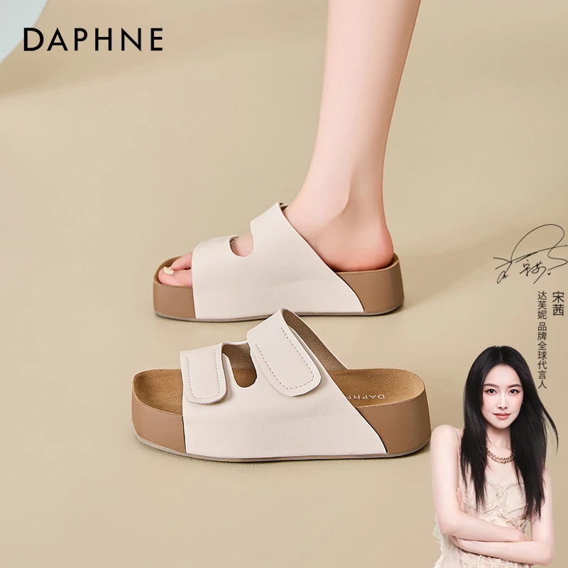 达芙妮凉鞋女款2025新款爆款厚底凉拖鞋拖鞋女鞋外穿百搭小众鞋子