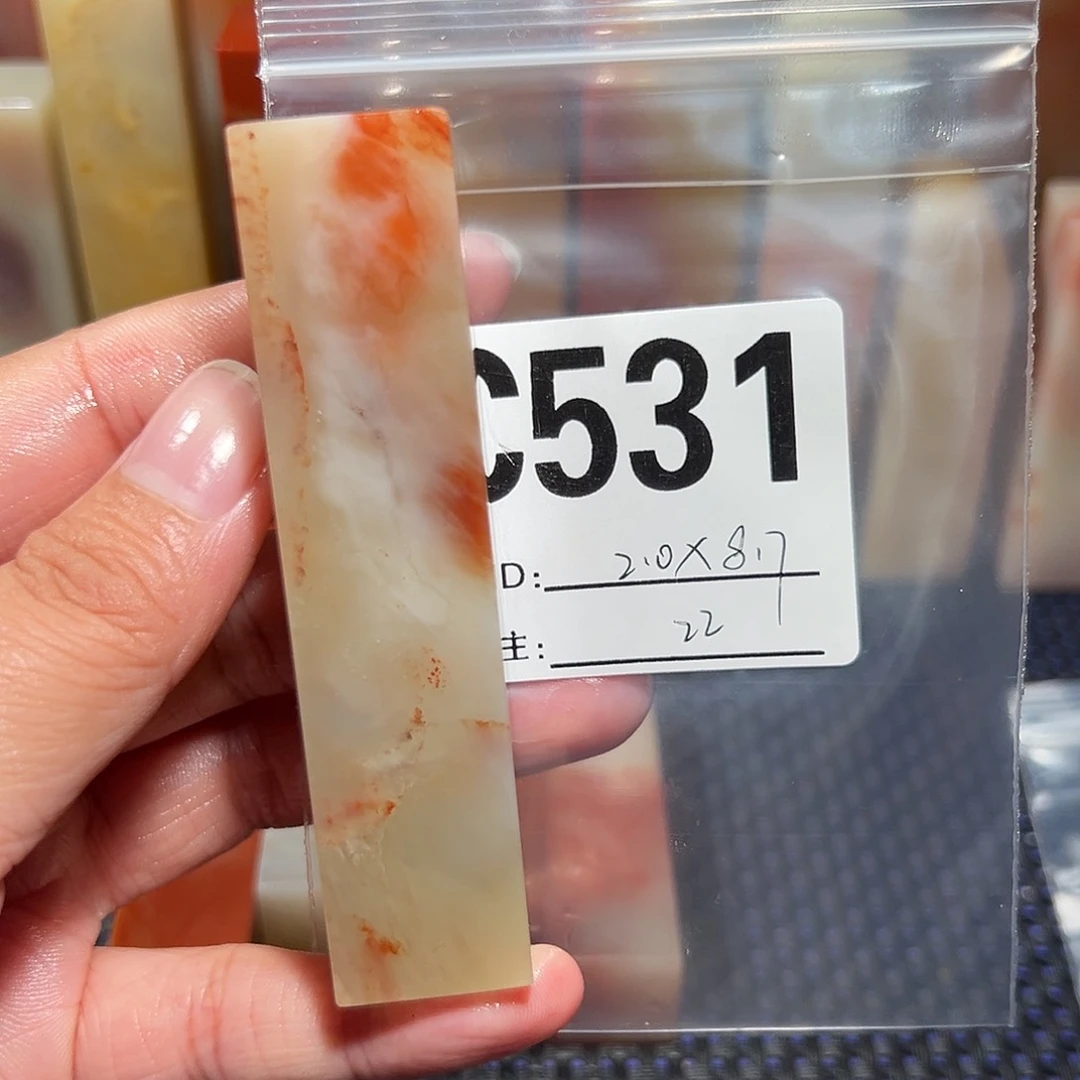 【闪购商品】寿山石印石老挝石