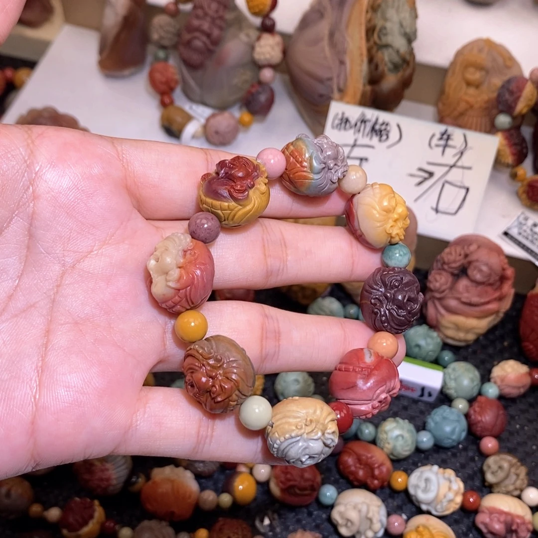石英质玉（阿拉善玉）未镶嵌手链