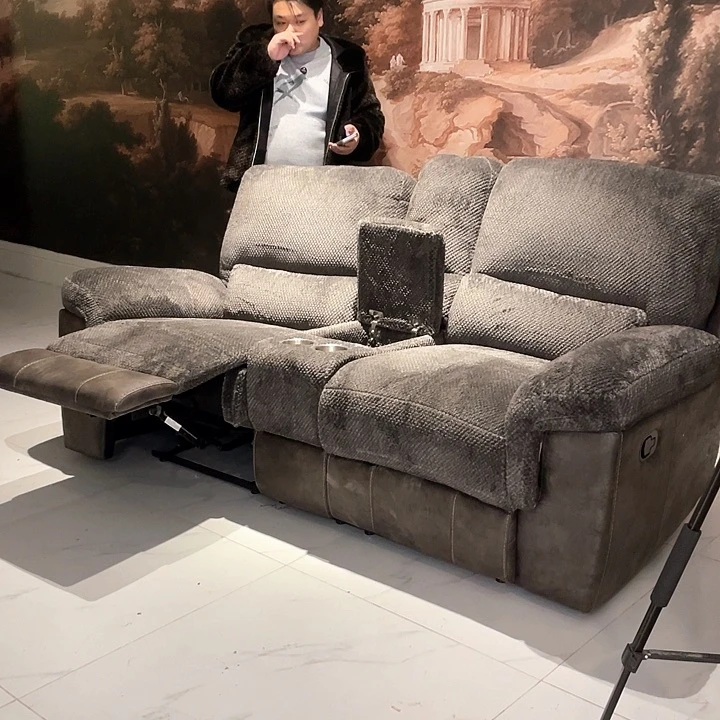 皮革双人位沙发的设计与