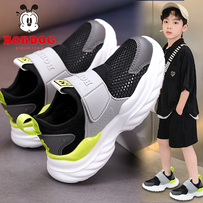 巴布豆男童鞋网面网面透气夏季2025新款一脚蹬儿童跑步运动鞋男孩