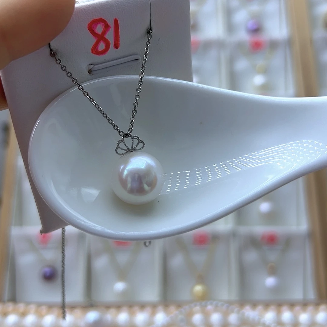 吊坠(不含链)18K金镶嵌淡水珍珠13-14