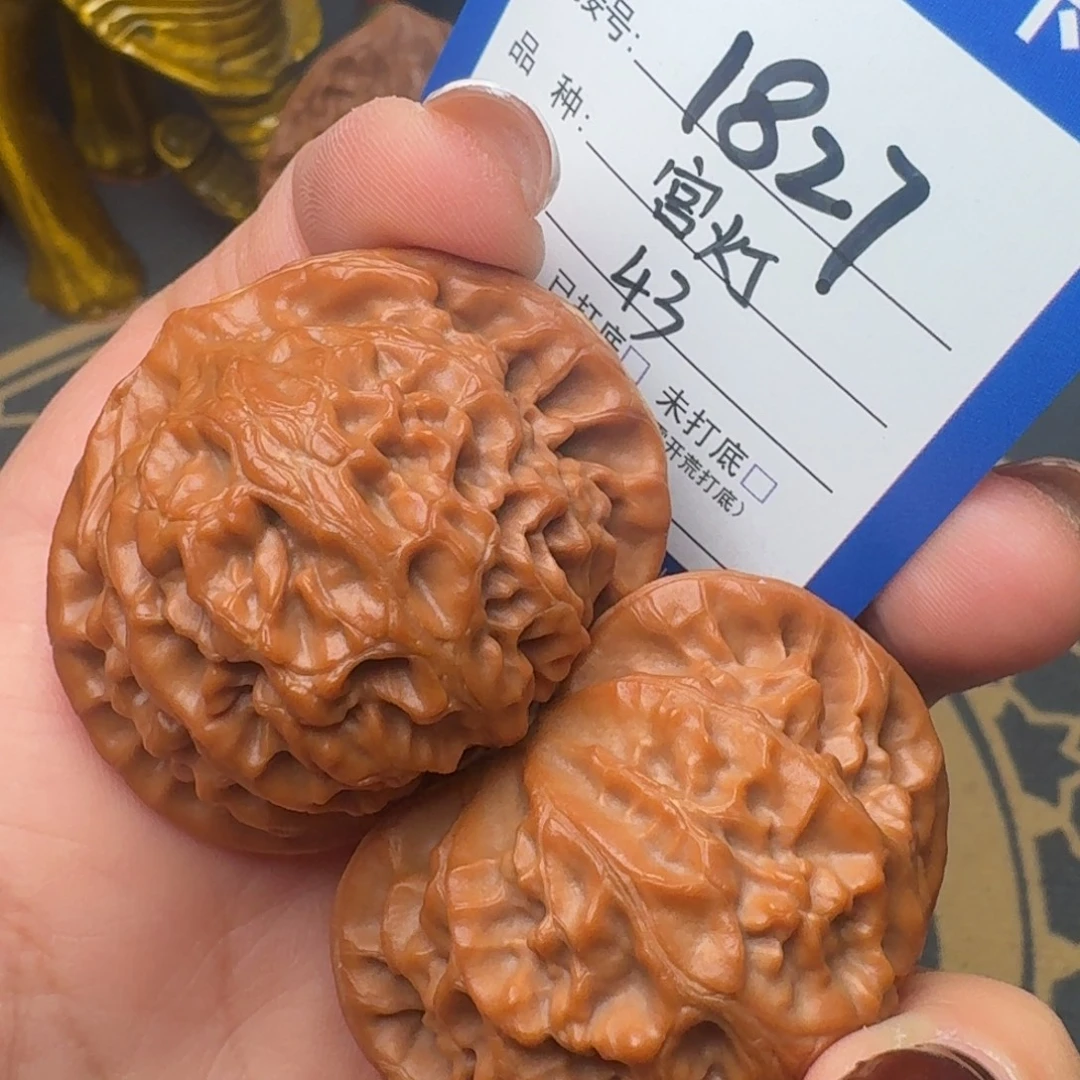 吊坠文玩核桃文玩核桃