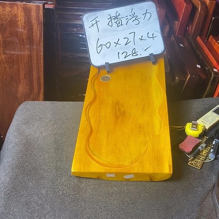 楠木特价楠木楠木