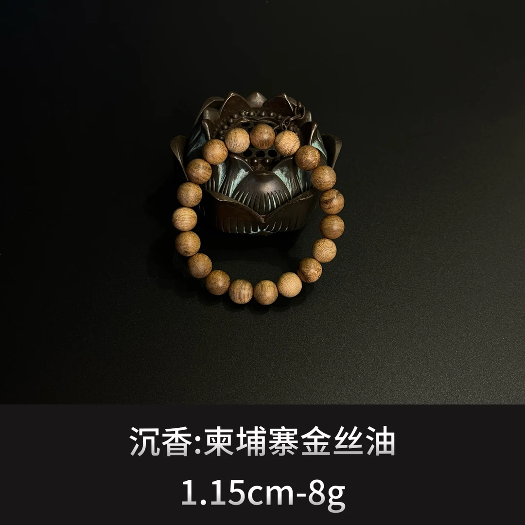 沉香 柬埔寨金丝油 ---10068