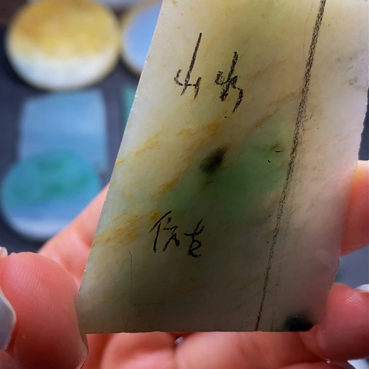 翡翠挂件未镶嵌定制