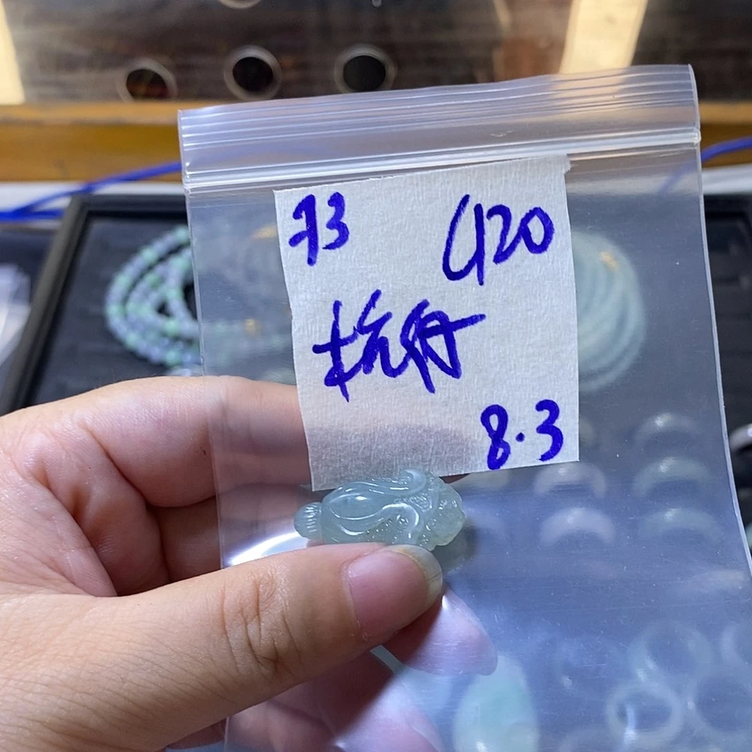 定制翡翠未镶嵌杭*