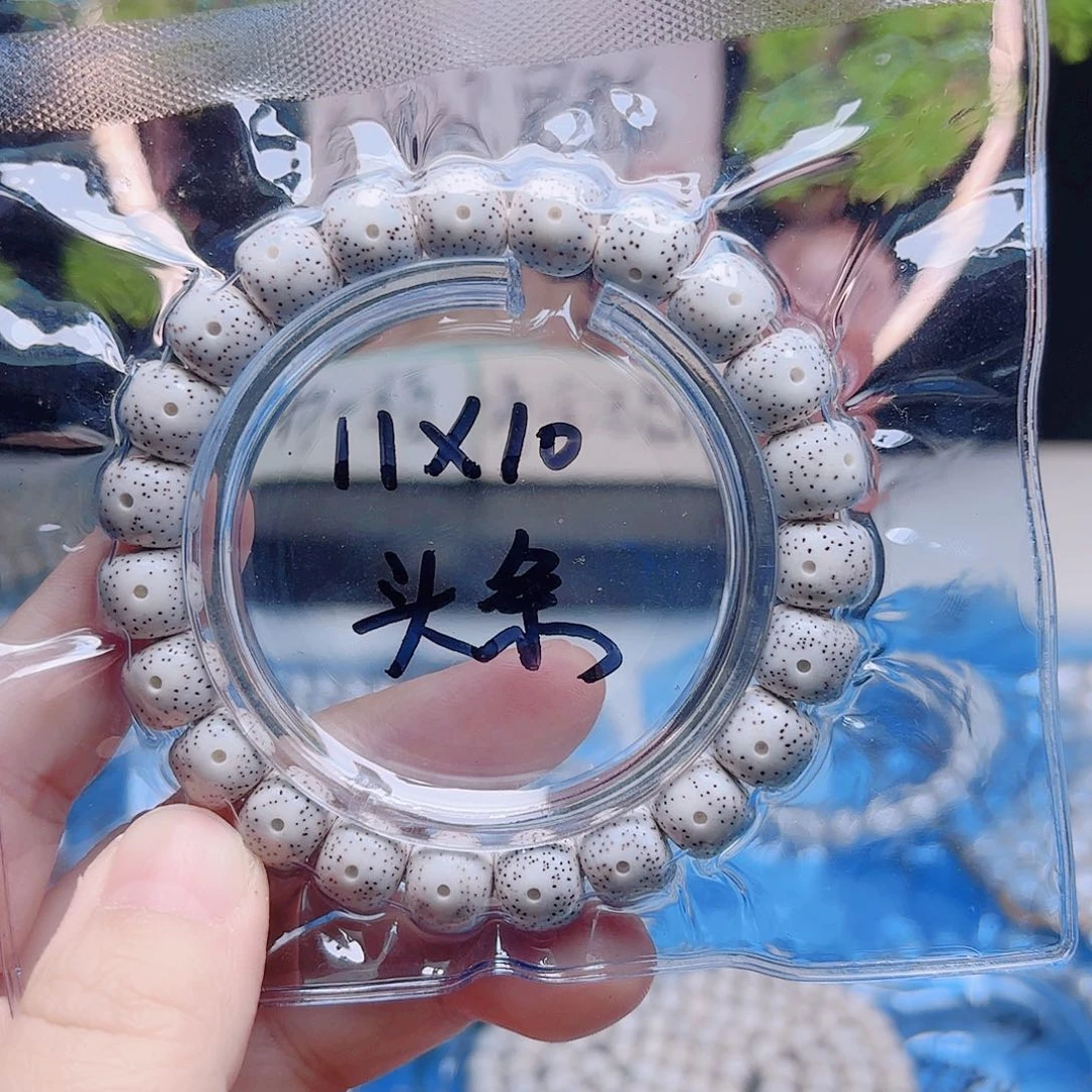 瘦***猴把件星月菩提星月