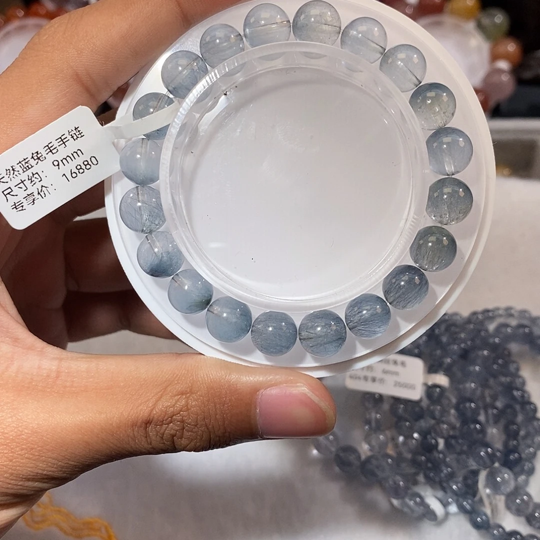 手链水晶未镶嵌蓝兔毛