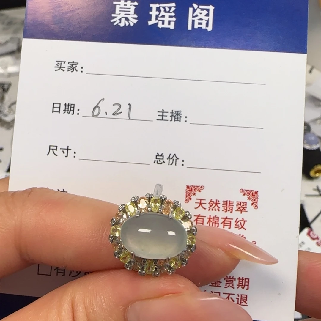翡翠戒指银S925镶嵌缅甸a货翡翠s925银镶戒指