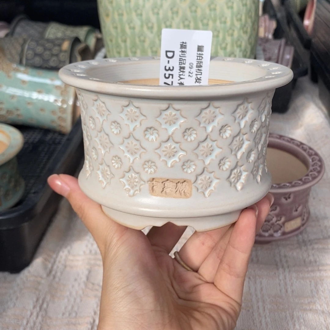 七里烧默认瑕9-22-357-8