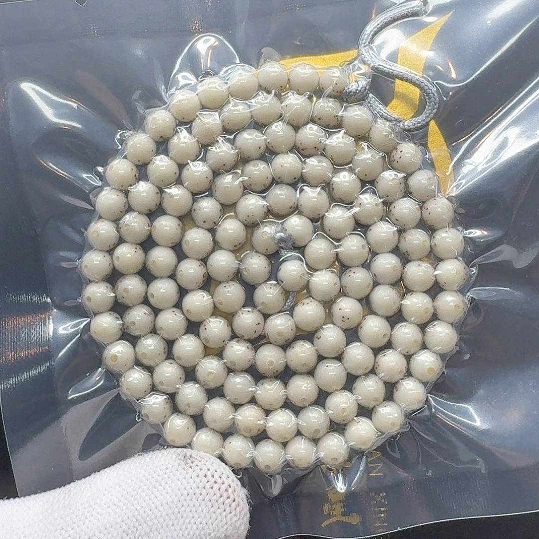 吊坠星月菩提9一物一图糯冰针尖星通体龙蛋6圆108