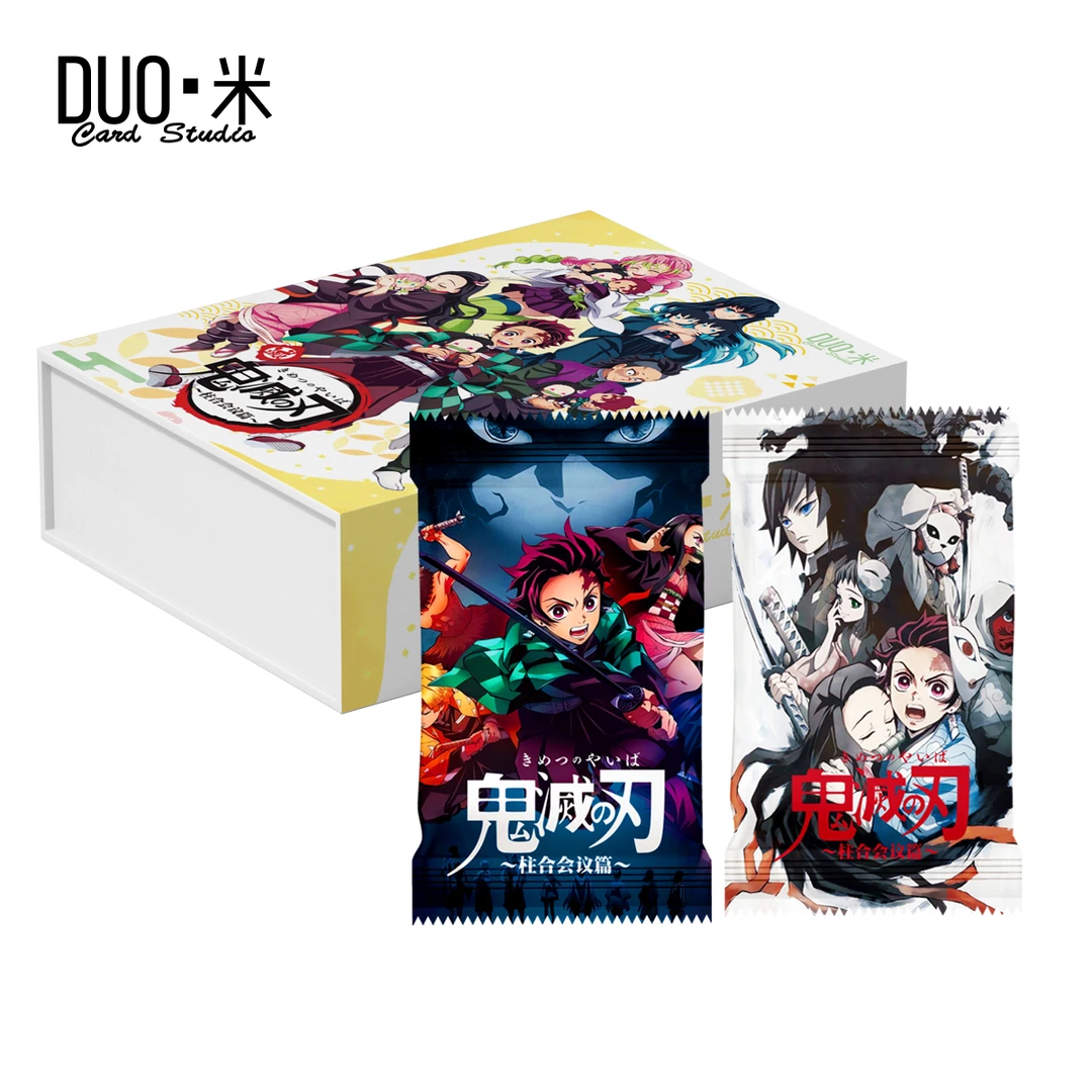【散包玩法】DUO米-鬼灭之刃-柱合会议篇第二弹-国卡二创（默认代拆）