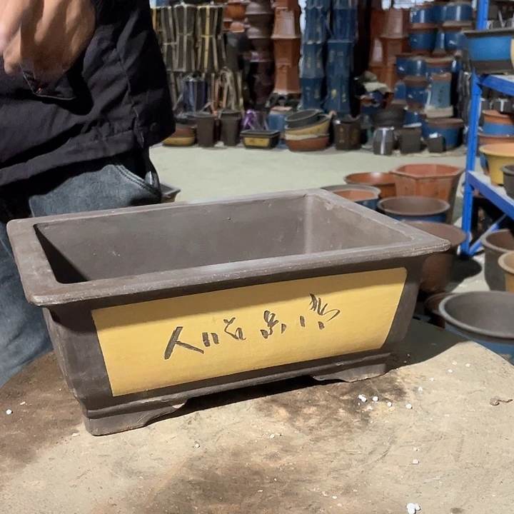紫砂31黄色马槽花盆