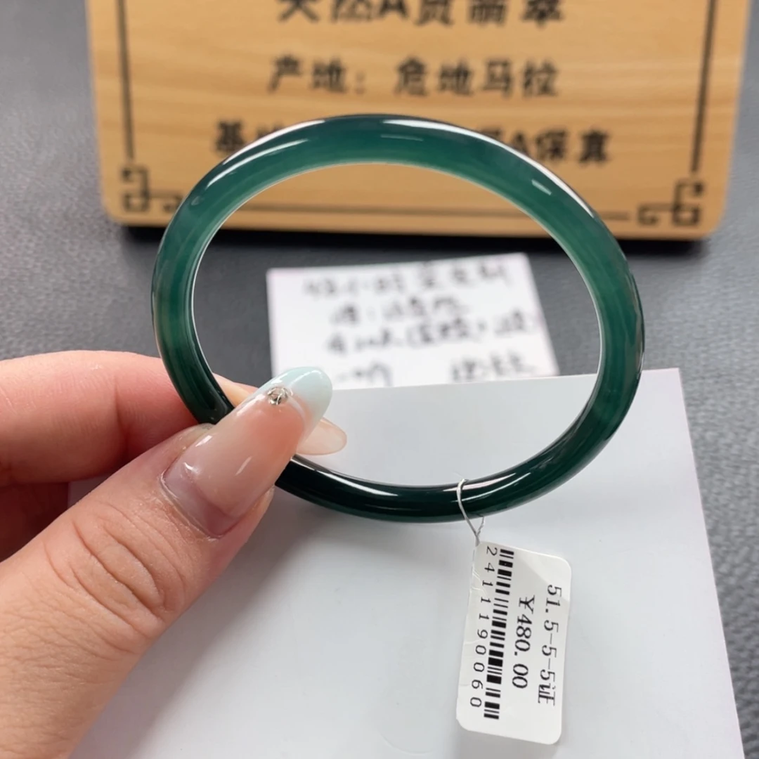 【闪购商品】翡翠手镯未镶嵌手镯