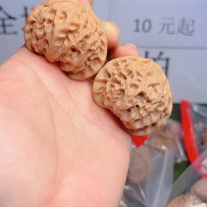 吊坠文玩核桃有修45宫灯10元