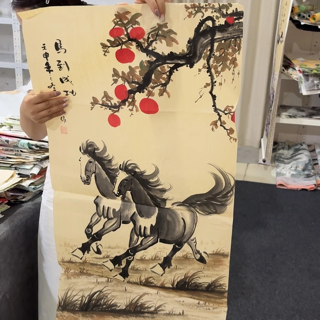 尚古里商贸 画心一张